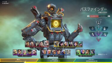 【がらがら蛇のAPEX】　きいっぽさん＆イグちゃんとカジュアル