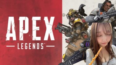 【APEX】ソロマスを目指して【顔出し配信】#ApexLegends  #女性ゲーム実況　＃ゲーマー女子