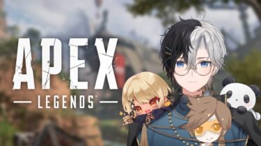 【APEX】おいじじい1hで本当に間に合うんか？ w/かみーと,でゅーく【ぶいすぽ/神成きゅぴ】