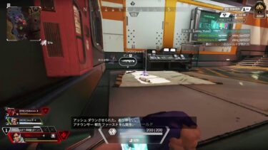 ゲームがうまくなりたいごりさんのAPEX配信