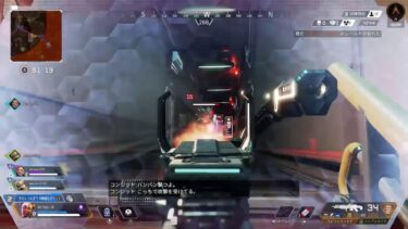 Ps5[Apex]ライブ配信!気軽にコメントお願いいたします😘