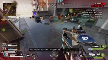 がらがら蛇のAPEX　フレンドさんとカスタム　休日まったりエペ