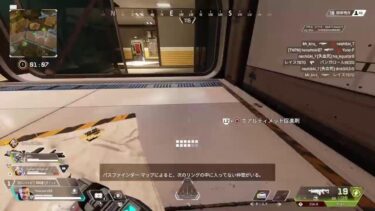 Apex まったり暇つぶしソロ配信