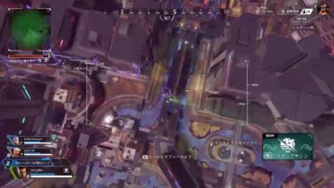 友達に実況してもらいながらプレイする[Apex Legends]