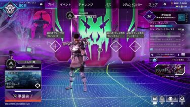 [Apex]気まぐれゲーム配信 #LICA #気まぐれ配信