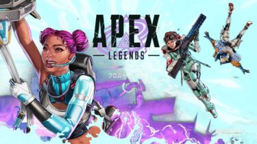 【APEX】あきたら終了♪お散歩APEX