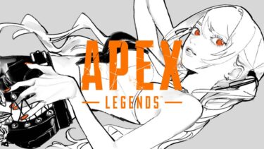 【APEX】ほなわしはリドル担当させていただきますか w/VDK,Sqla【ぶいすぽ/神成きゅぴ】