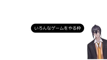 【ゲーム実況】なんとかすんとかふんとか【APEX】