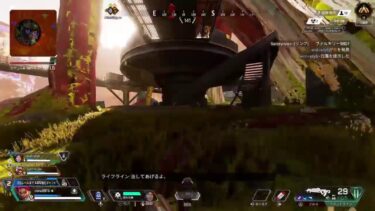 PS5気持ちは毎日配信 #APEX #参加型 #エーペックス  III 154　11.17