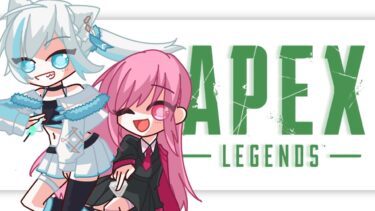 【APEX】深夜のまったりランクマッチ🔫 💥APEX実況【#Vtuber/沫雪ゆうり】