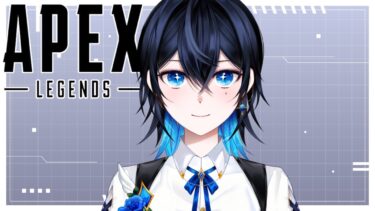 【APEX】【雑談】金ωキラキラ金曜日✨【新人vtuber 】