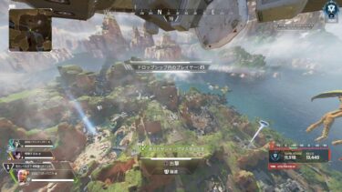 【Apex Legends】僕以外みんなチーター