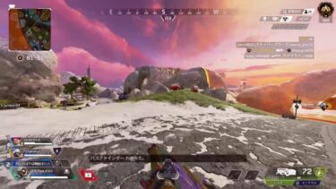 【APEX Legends】初心者オーナーのまったり配信