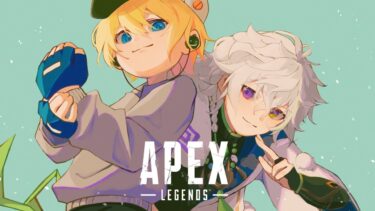 【APEX】かげつくん、みこだよとプレデターチャレンジ