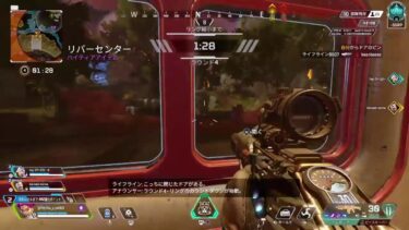 Apex配信！Day592 静かめに→リニア挑戦8★カジュアル★ランク配信