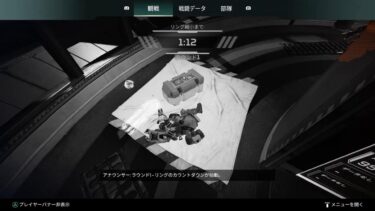 Apex配信153日目　4943ダメ,19キルが撮れていなかった泣　初見さん、コメント大歓迎！