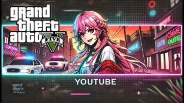 GTA5雑談　[＃LIVE Live　＃ライブ]　[＃女性実況]【女性配信】