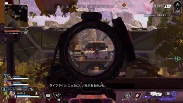 [APEX]  ゴールド帯いくまで終わらん深夜配信誰でも歓迎　参加型📱💬🌐