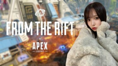 【Apex Legends】今日でダイヤ行けるかな？