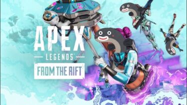 クリスマスの夜に一人寂しくApex実況(男女でApexやってる奴キルするぞ！)