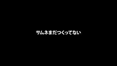 【APEX】配信耐えられるかテスト兼ねて（へたくそだけど許して）