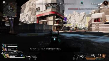 【APEX】レインのゲーム実況 　初心者プレイ　雨無双したいw