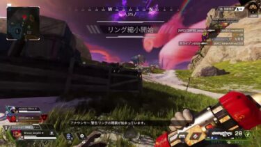 [APEX] PS5  APEXってどうやるの？ランクマ配信!!!