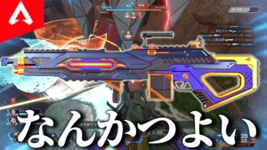 【APEX】今シーズンのスピファ　結構やってる説【ゆっくり実況】