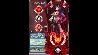 [APEX]暇人配信