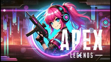 ランクやってないｗｗ　シルバー　Apex　エペ　参加OKかも　まんじろう固定　[＃LIVE Live　＃ライブ]　[＃女性実況]【女性配信】