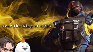 【世界一APEXを楽しむ配信】残り２週間 新環境最強のキャラを使ってプレマス帯を滅ぼす【Apex Legends】!vpn