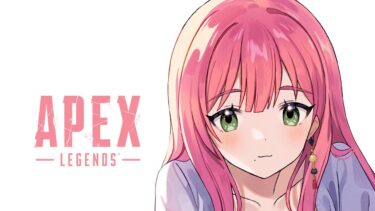 【APEX⌨️🖱️】オリンパス！配信外でちょっと溶かしたプラ2～低音ボイス女のソロランクpart9【花埜ユキトGame】