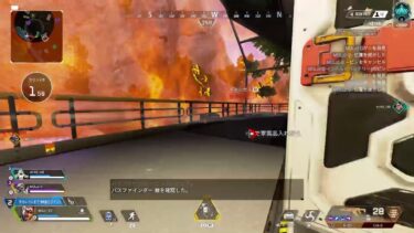 ミルクのAPEX参加型配信‼️固定読んで参加してね🥰💕