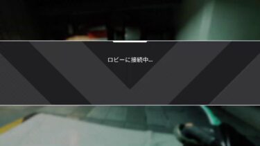 [Apex参加型]Apex参加型配信、チーデスカスタム参加型