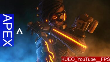 APEX LEGENDS KUEO_GAME_YouTube　コメント,参加型,実況配信