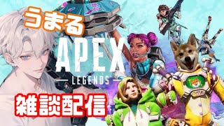 【Apex】PC鯖ランク！チーター倒すぞ！初見さん大歓迎✨雑談配信