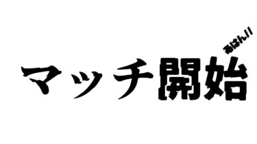 [apex,参加型配信,参加型ランク]　やっとこさやすみだ