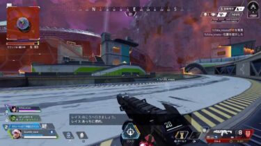 配信落ちたのでつけ直します[APEX参加型]