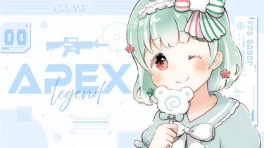 【APEX LEGENDS】眠たくなかったらやる配信💎プラチナ帯【Vtuber】