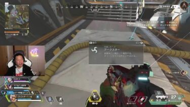 【APEX】おひるのAPEX