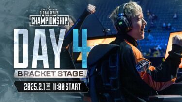 ALGS Year 4 Championship Day 4 Bracket Stage