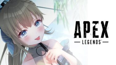 【APEX】三が日終わってまう　ぶいすぽフルパ/らむち、八雲【ぶいすぽっ！/英リサ】