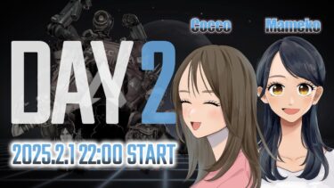 【APEX LEGENDS／女性実況】CAMS Year4 Series Day2