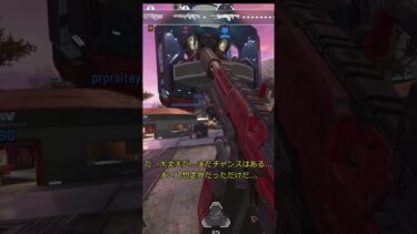 魔理沙の逆襲 【ゆっくり実況】【APEX】