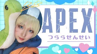 【APEX】キーマウ3日目修行中 #shorts #ライブ配信 #初見さん歓迎