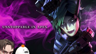 【世界一エペを楽しむ】新シーズン更に神ゲーになってしまうようなのでプレマス帯を滅ぼす【Apex Legends】!vpn