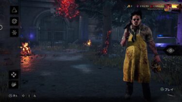 『dbd』PC配信は下手くそになるから絶対に観てはいけない『APEX生配信』