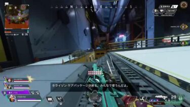 [Apex　ライブ　配信]Dスケ君の今日も今日とてApex ！！少しだけランクマエペ配信