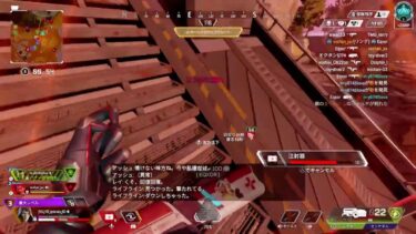 [Apex]マスターを目指して！ S24雑談ランク配信#apex#apexlegends#ゲーム配信