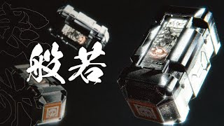 ランク【APEX配信】